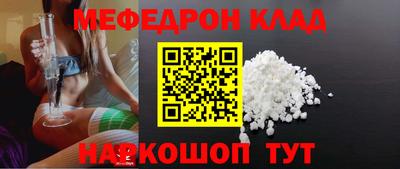 гидропоника Берёзовский