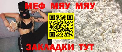 гидропоника Берёзовский