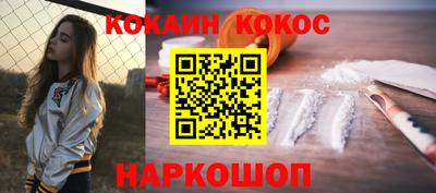 ALPHA-PVP Беслан