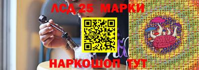 ALPHA-PVP Беслан