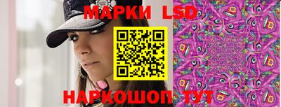 ALPHA-PVP Беслан