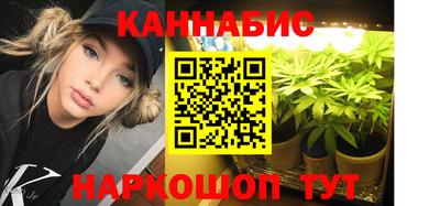 ALPHA-PVP Беслан