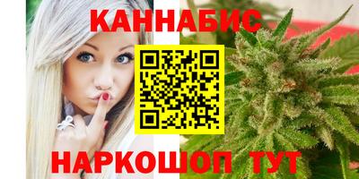 ALPHA-PVP Беслан