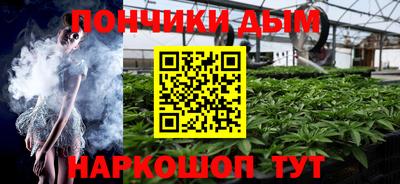 ALPHA-PVP Беслан