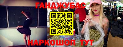 гидропоника Берёзовский