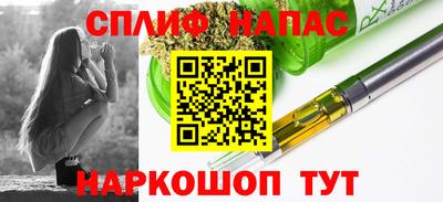 гидропоника Берёзовский