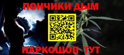 гидропоника Берёзовский