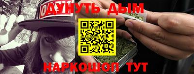 ALPHA-PVP Беслан