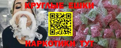 гидропоника Берёзовский