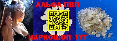 гидропоника Берёзовский
