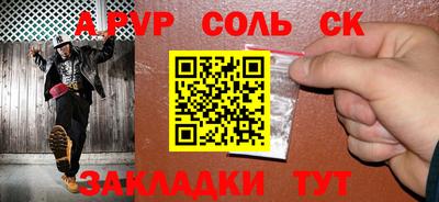 гидропоника Берёзовский