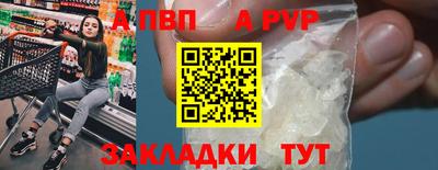 гидропоника Берёзовский