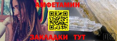 гидропоника Берёзовский
