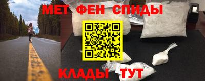 гидропоника Берёзовский