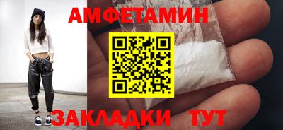 гидропоника Берёзовский