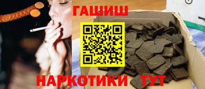 гидропоника Берёзовский