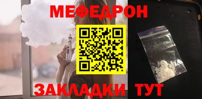 гидропоника Берёзовский